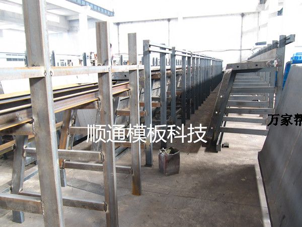 鋼模廠